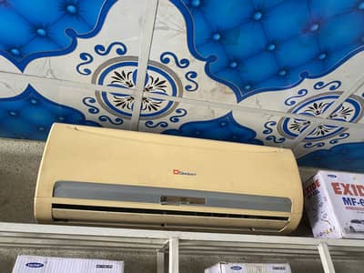 Ac 1 ton