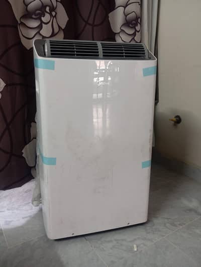 moveable standing ac