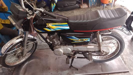 Honda 125 11 model