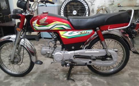 Honda 2022/23 Punjab nmbr urgent sale