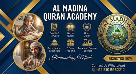 Online Quran Teacher available for all over the world