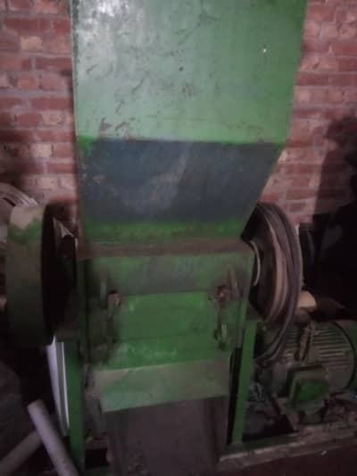 plastic crusher