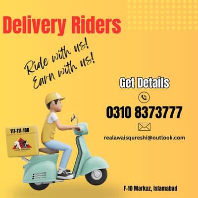 required delivery rider for restaurant
