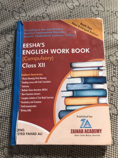 English XII Book 