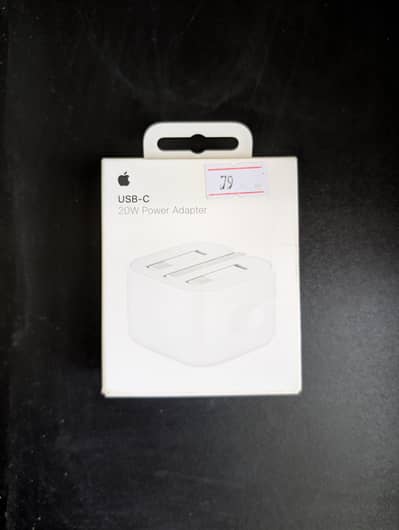 Apple USB-C Power Adapter (20W)