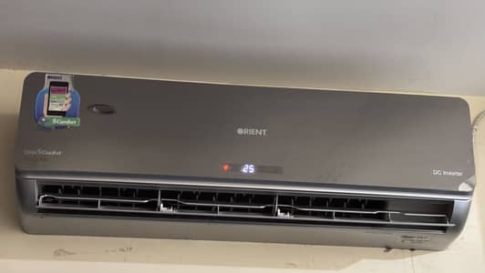 Orient Ultra E-Comfort Series