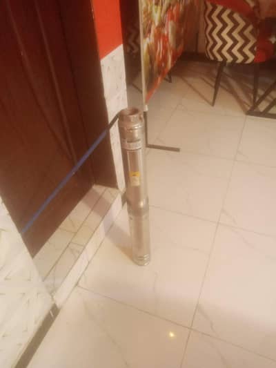 0.75 Ho missile motor submersible