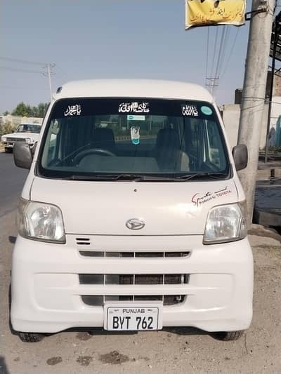 Daihatsu Hijet 2011/16 od gear
