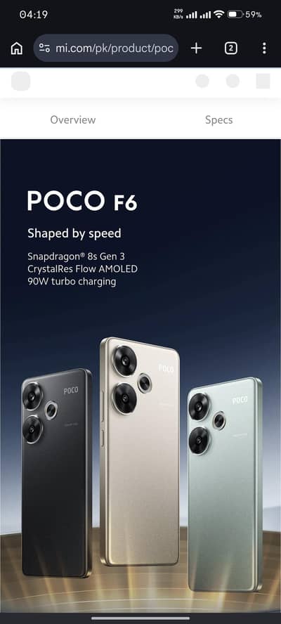 Xiaomi POCO F6 12-512 GB