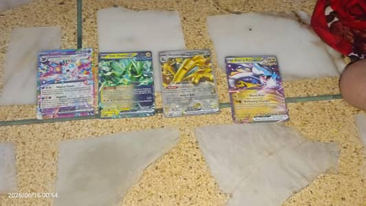 Pokémon ultra cards