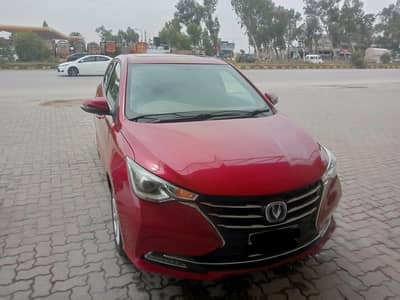 Changan Alsvin 2022