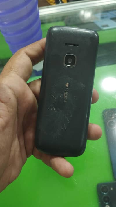Nokia 225