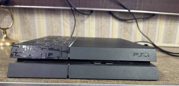 PS4 Slim