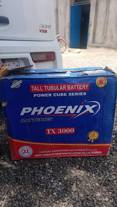 urgent for sale Bilkul new ha