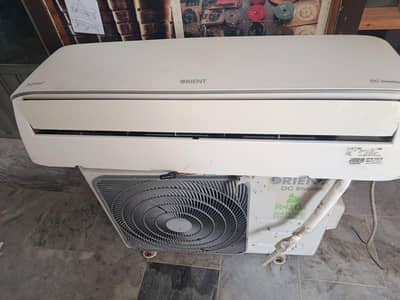 orient dc inverter