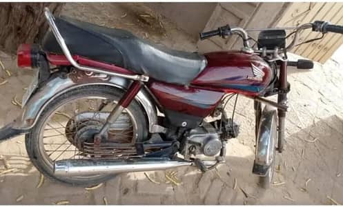 Honda CD 70 2007