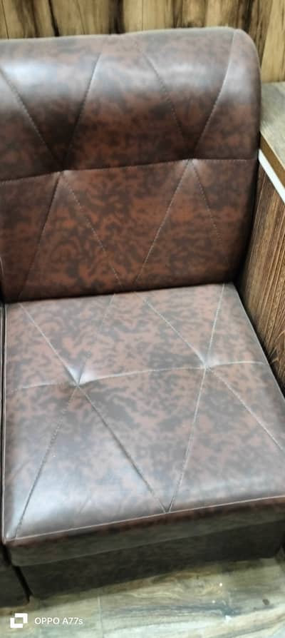 Office SoFa