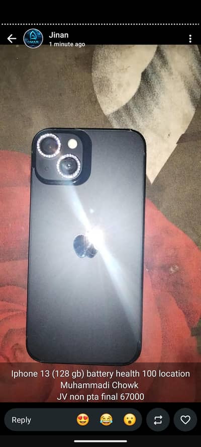 Apple iPhone 13