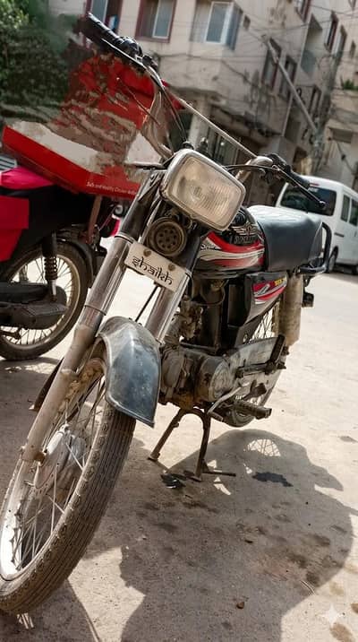 Bike For Sale unique 2018
