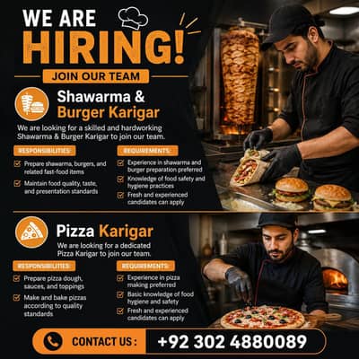 Shawarma, Burger & Pizza Karigar Required || Restaurant (Jobs)