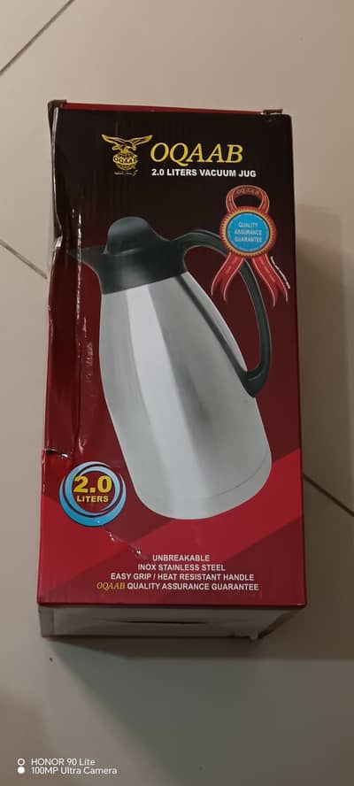 OQAAB 2.0 LITER {ORIGNAL} VACCUM JUG