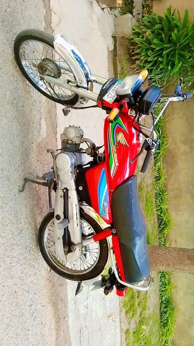 Honda cd70