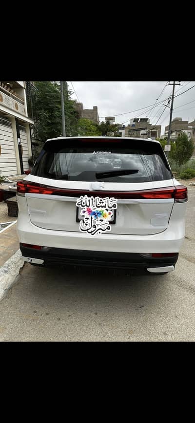 Changan Oshan X7 2025