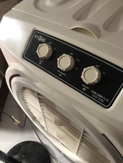 Super Asia air cooler
