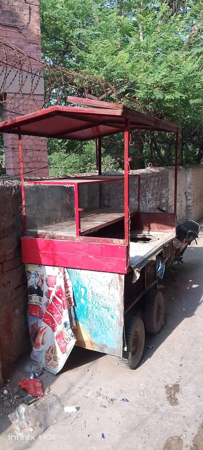 Fast Food Counter Rady