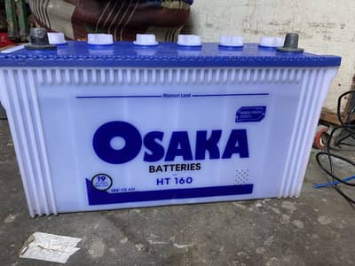 Osaka HT 160