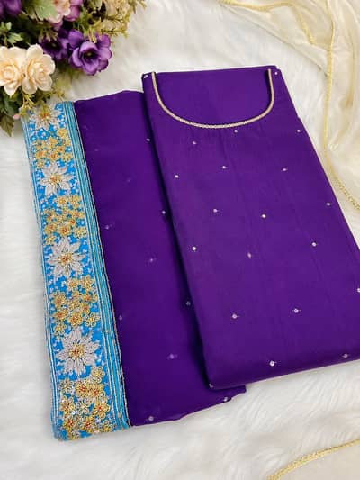 Indian saree