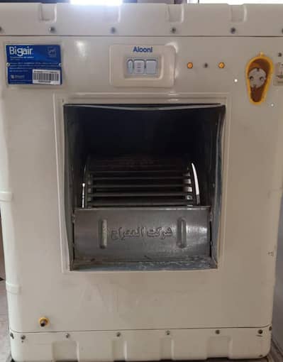 room cooler