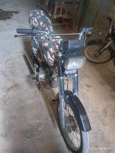 super power 70cc