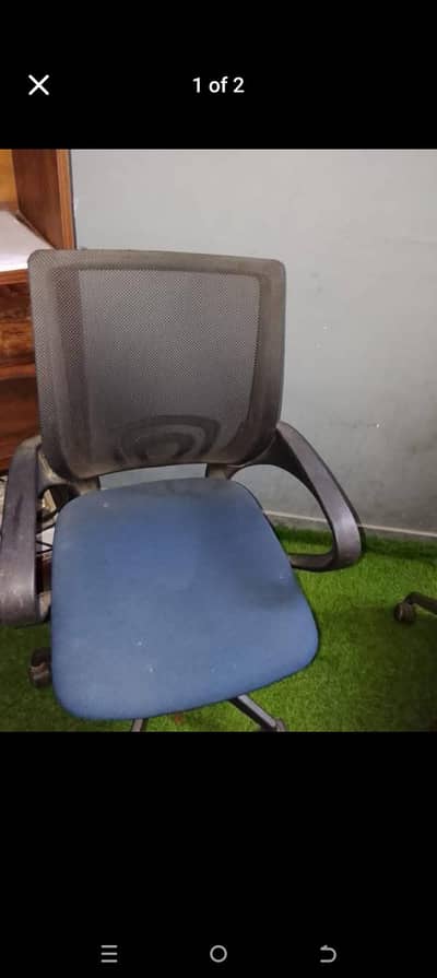 urgent sale office chair