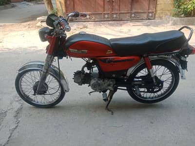 Pak hero bike ha