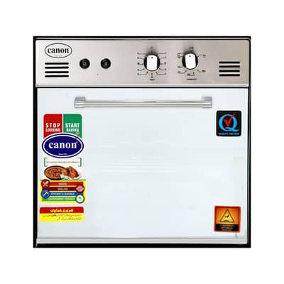 Canon -BOV 02 Table top gas oven