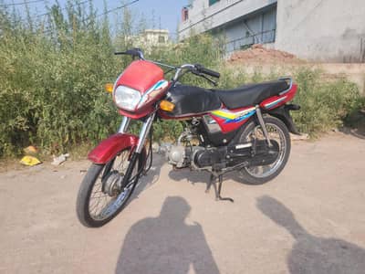 Honda 70 dream