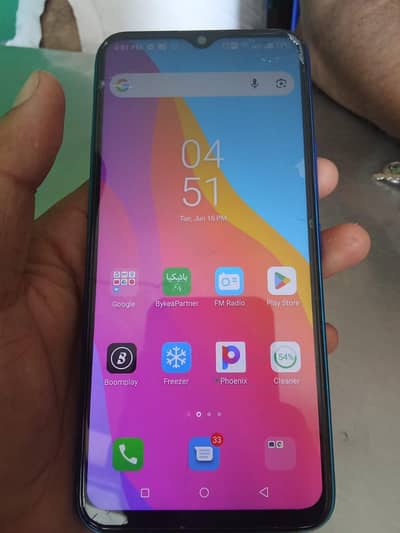 Itel Vision 1 Plus