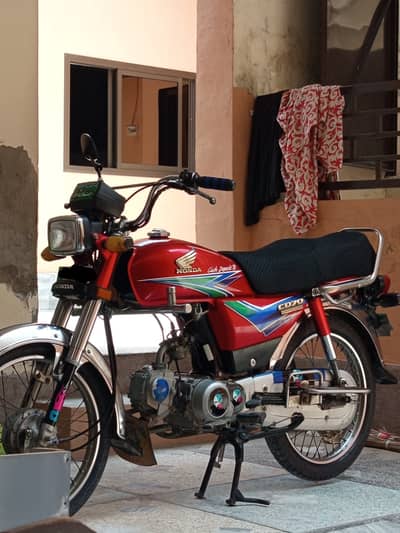 Honda CD 70 2013