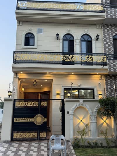C Block House Available For Sale