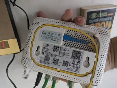Echolife HS8346R5 (PON ONT)