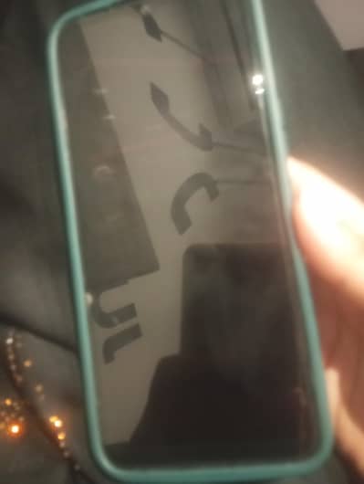 I phone pro max