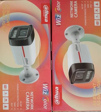 Dahua IP camera||CCTV network cam||4MP CCTV