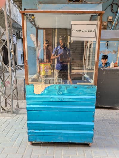 food counter