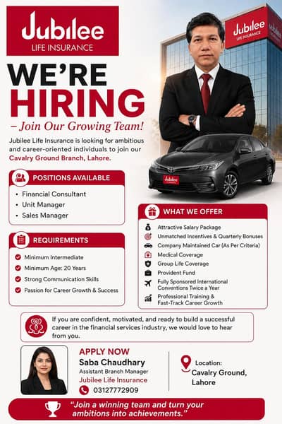 sales and management