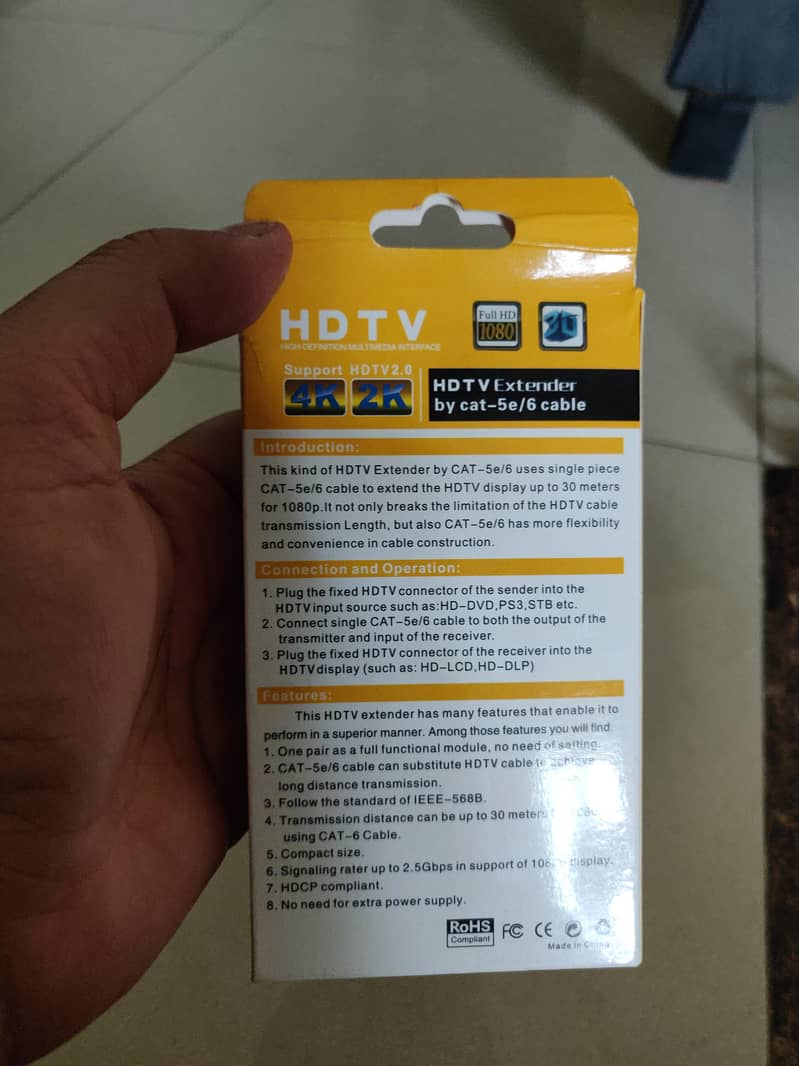 hdtv extender 1