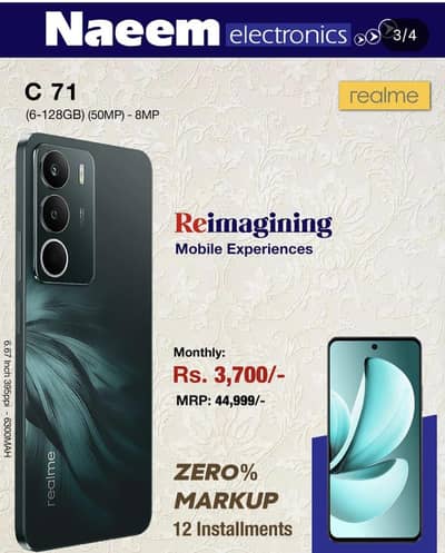 Realme C71