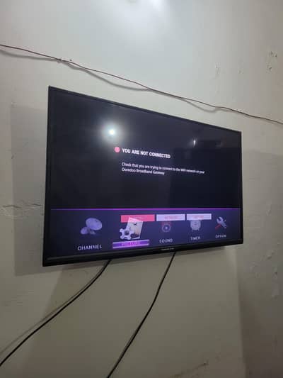 42 inch changhong ruba tv simple
