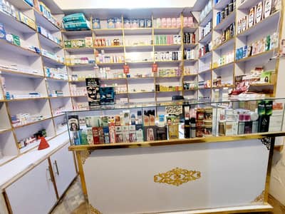 Running Pharmacy & Clinic for sale.