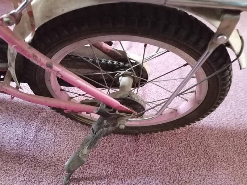 Bicycle 2